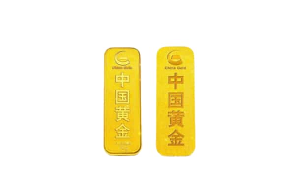 四会市上门回收黄金价格